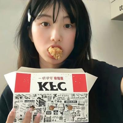边疆