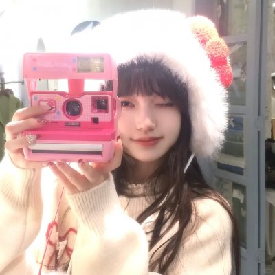 家仇